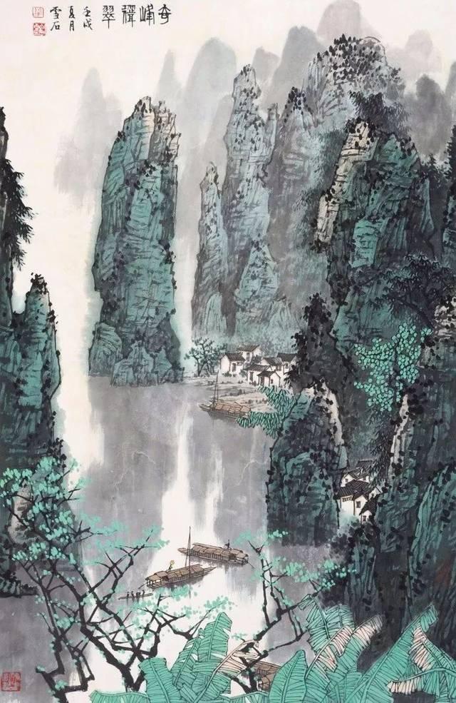 死亡空间